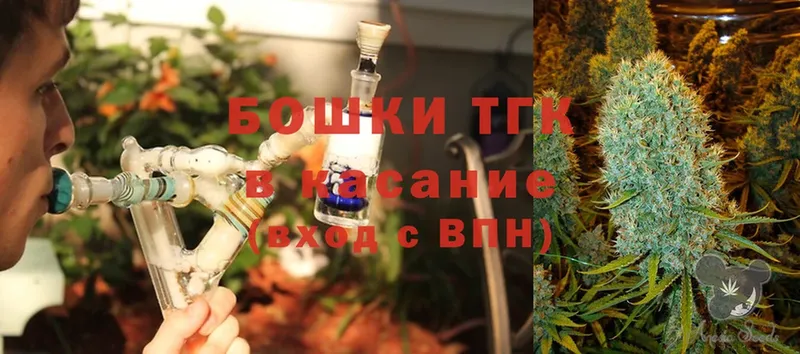 Каннабис White Widow  Бахчисарай 